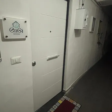 ベッド・アンド・ブレックファスト Engi - Leopardi